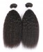 Kinky Straight Brazilian Virgin Hair 3 Pcs 100% Human Hair Weaving