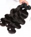 Brazilian Virgin Hair Body Wave 1 Piece Unprocessed Human Hair Extensions