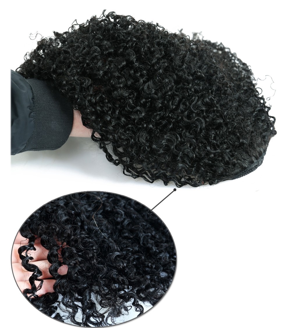 Msbuy 3b 3c Kinky Curly Ponytails Extensions One Piece Mongolian